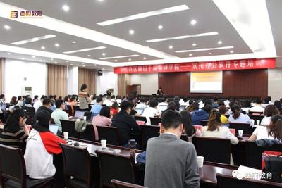 微信图片_20190722133334.jpg