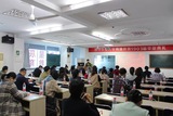 文章附图