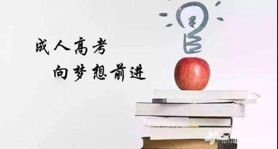 u=1926729280,2341353118&fm=26&gp=0.jpg